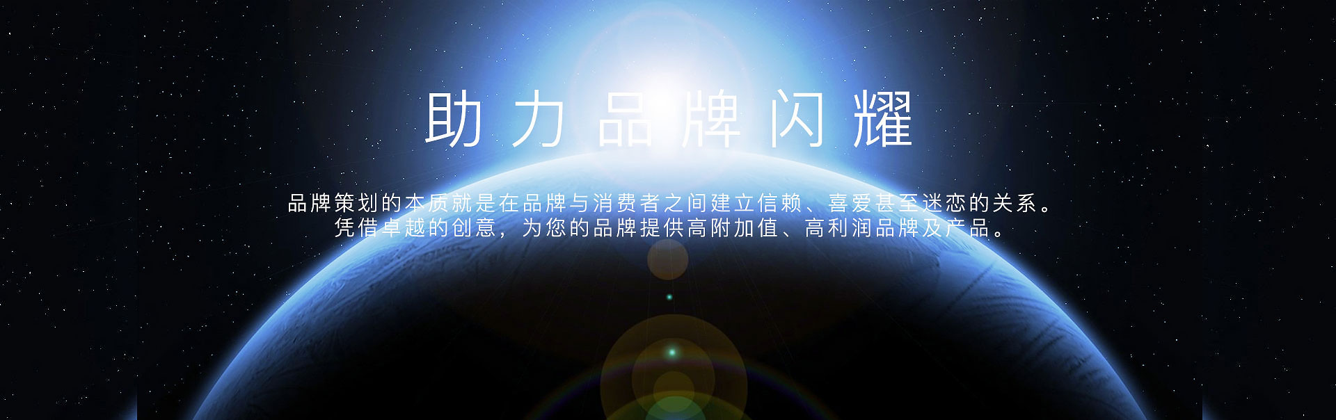 北京logo設(shè)計(jì)公司