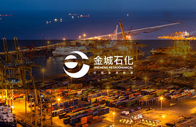 能源企業(yè)|品牌設(shè)計(jì)