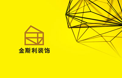 裝飾公司標(biāo)志設(shè)計(jì)
