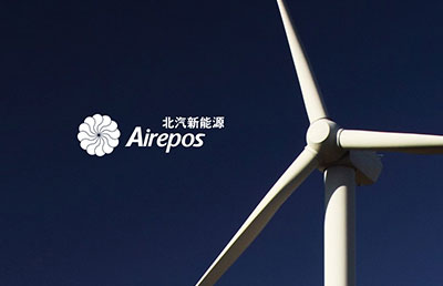 新能源企業(yè)標(biāo)志設(shè)計(jì)