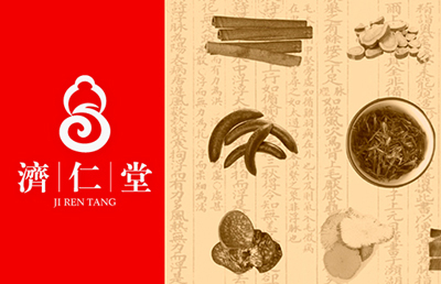 醫(yī)療企業(yè)標(biāo)志設(shè)計(jì)