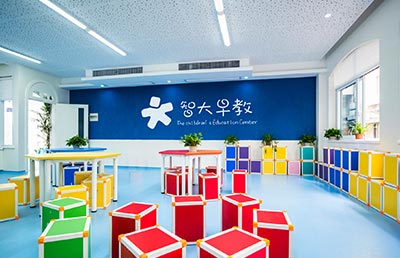 幼兒園品牌設(shè)計(jì)
